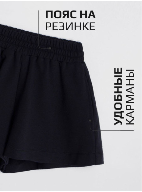 Комплект одежды/Футболка и шорты/LRTT-672/00-0031904/104