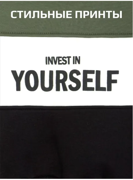 Костюм детский теплый, толстовка и брюки