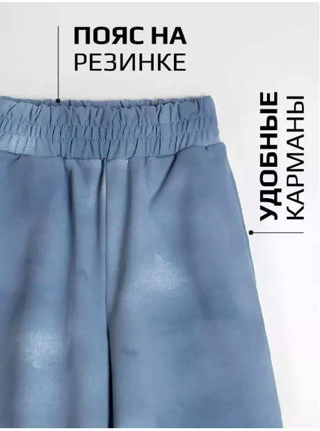 Шорты бермуды варенки для девочки