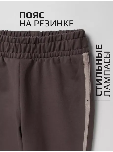 Бежевый спортивный костюм для девочки