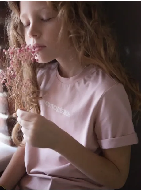 Футболка детская однотонная трикотажная