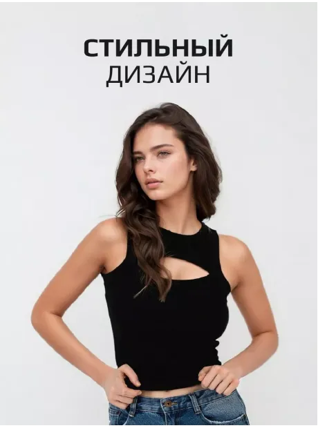 Майка женская под пиджак