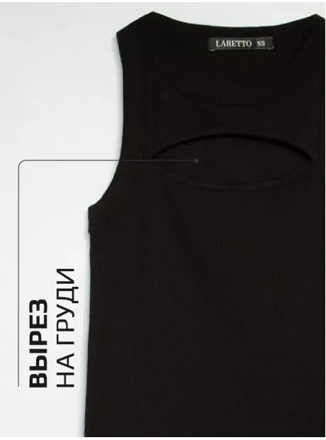 Майка женская под пиджак