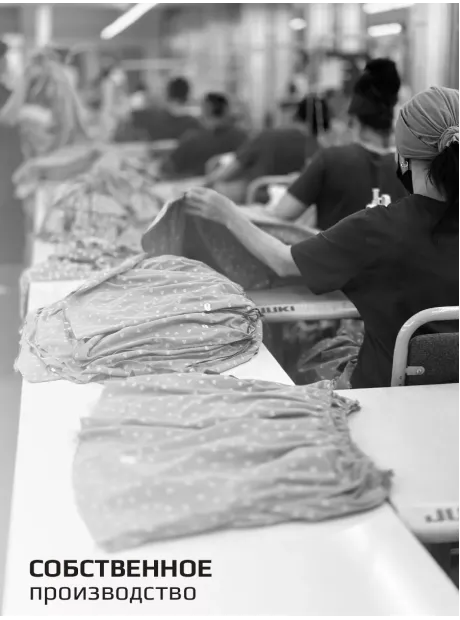 Майка женская под пиджак