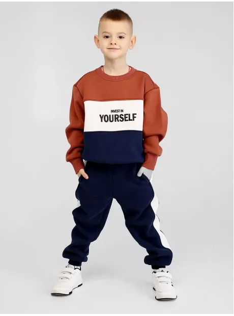 Костюм детский теплый, толстовка и брюки