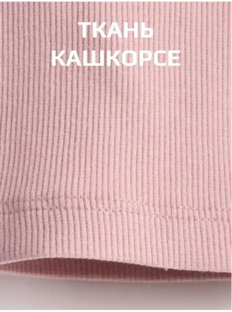 Велосипедки для девочки в садик