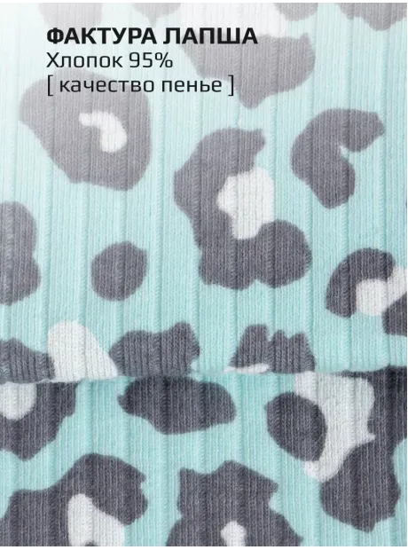 Леггинсы в рубчик лосины для школы и садика