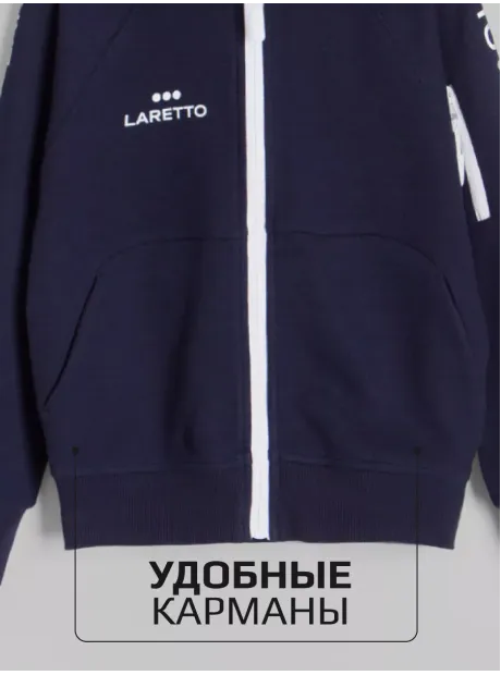 Синий спортивный костюм для мальчика