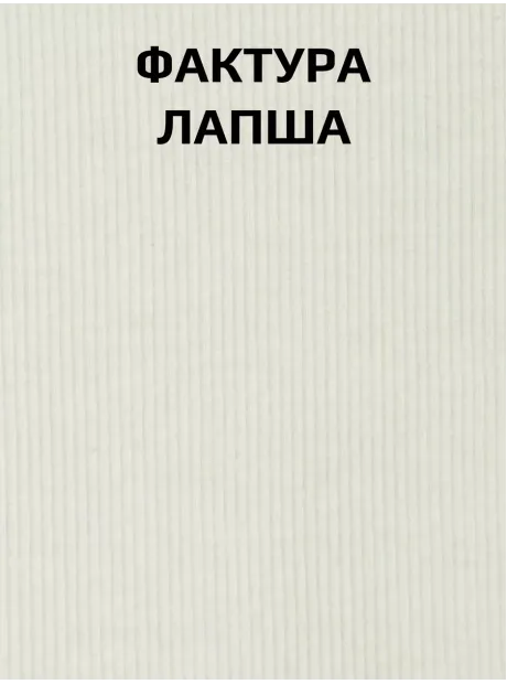 Лонгслив детский кофта в рубчик хлопок