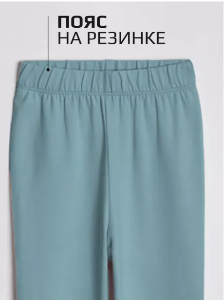 Костюм детский трикотажный лонгслив и леггинсы