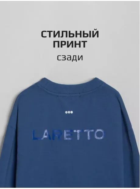 Лонгслив оверсайз кофта для мальчика