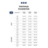 Лонгслив оверсайз кофта для мальчика