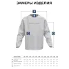 Лонгслив оверсайз кофта для мальчика