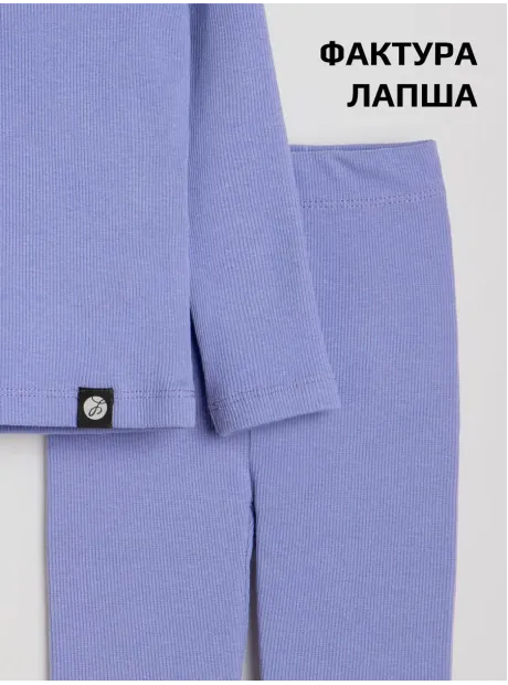 Костюм спортивный для девочки, лонгслив и лосины