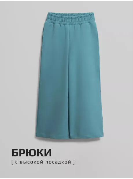 Спортивный костюм для девочки с брюками-палаццо