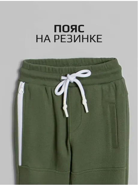 Зеленый спортивный костюм спортивный для мальчика