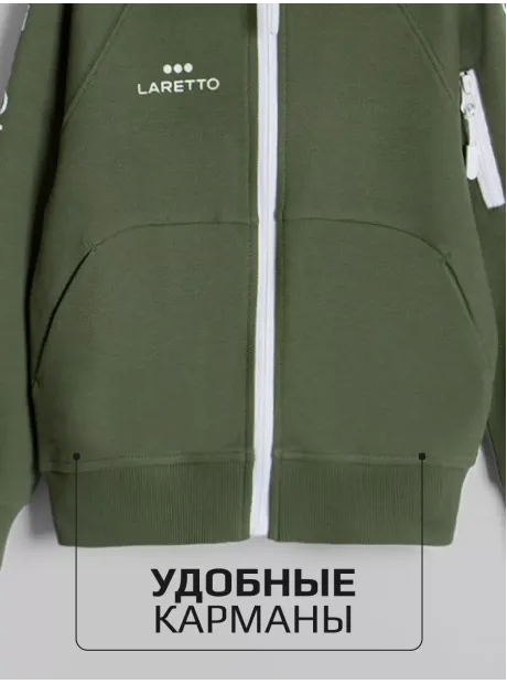 Зеленый спортивный костюм спортивный для мальчика