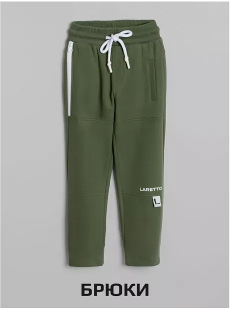 Зеленый спортивный костюм спортивный для мальчика