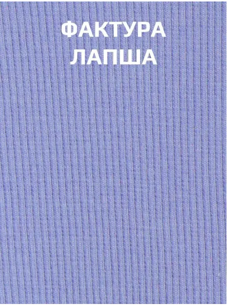 Лонгслив детский кофта в рубчик хлопок