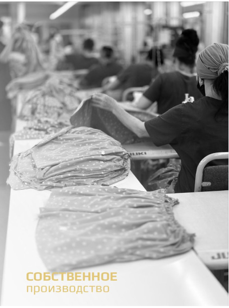 Футболка/LRTT-497/00-0031828/128