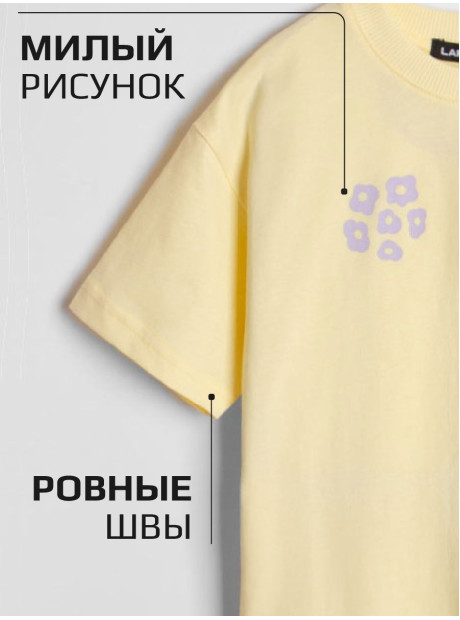 Футболка/LRTT-497/00-0031828/128