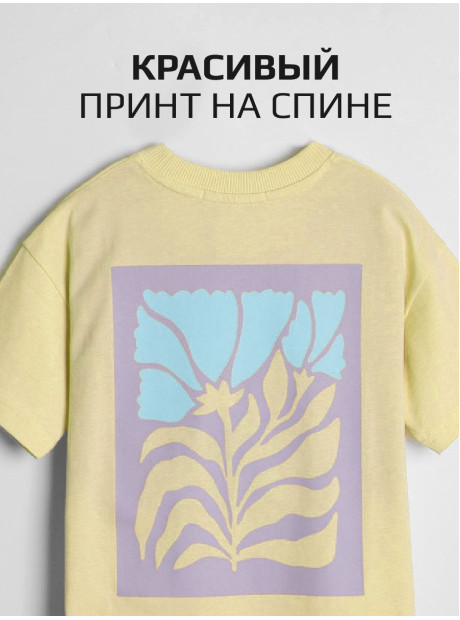 Футболка/LRTT-497/00-0031828/128