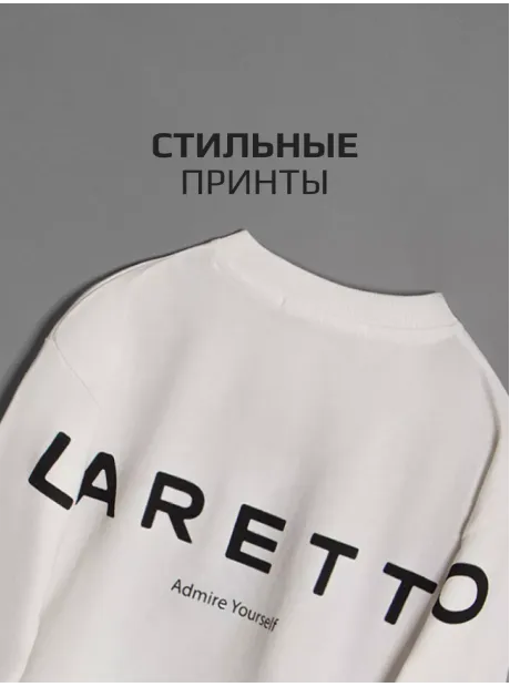 Белый лонгслив оверсайз для школы