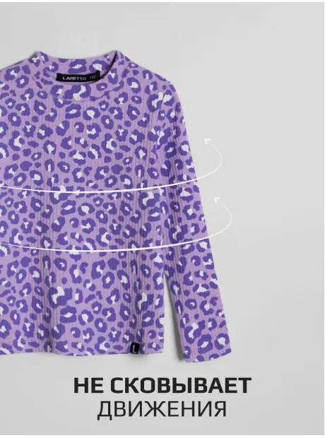 Лонгслив для девочки с принтом