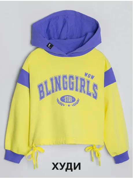 Костюм для девочки, худи и легинсы