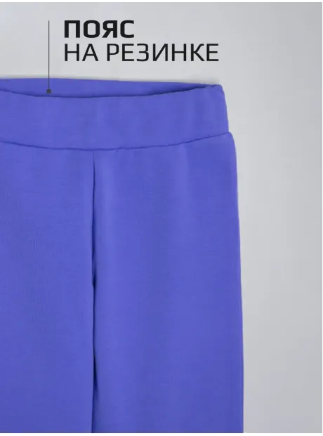 Костюм для девочки, худи и легинсы