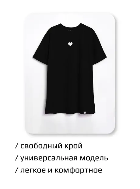 Платье футболка детская трикотажное оверсайз