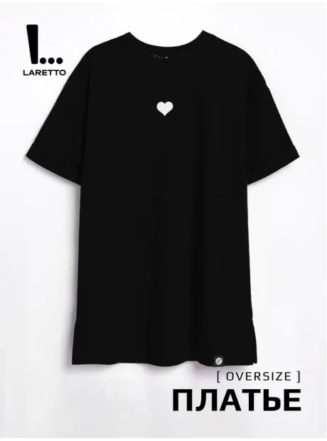 Платье футболка детская трикотажное оверсайз