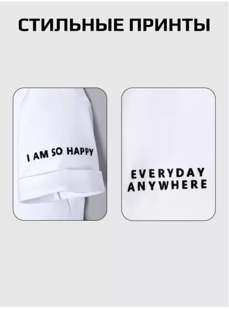 Костюм летний трикотажный футболка и юбка шорты