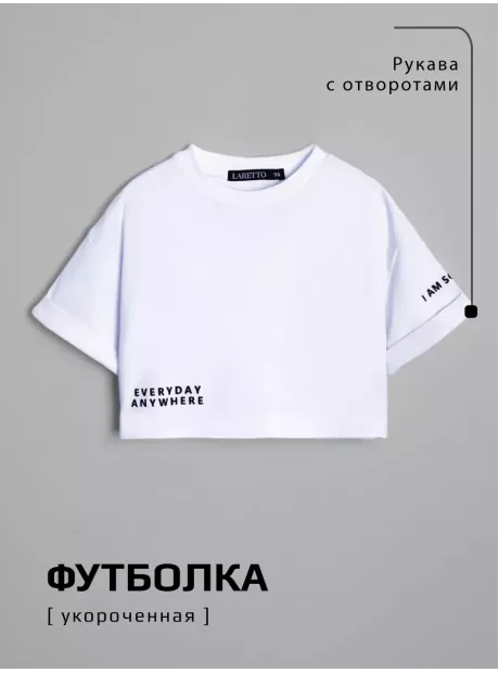 Костюм летний трикотажный футболка и юбка шорты