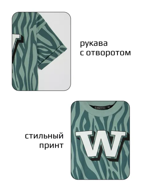 Платье туника оверсайз для девочки