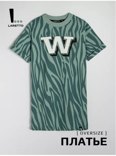 Платье туника оверсайз для девочки