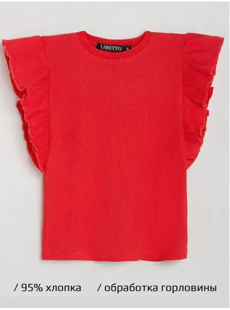 Костюм трикотажный летний юбка и топ в рубчик