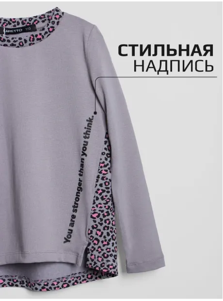 Костюм для девочки, лонгслив и леггинсы