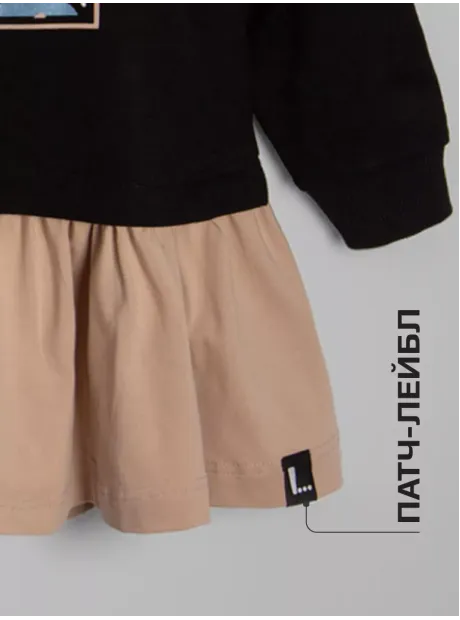 Платье толстовка с длинным рукавом