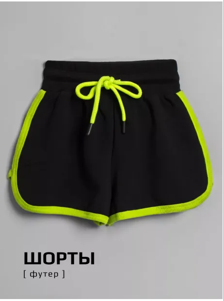 Костюм летний спортивный футболка и шорты