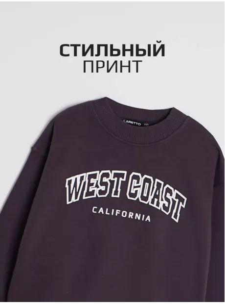 Черный свитшот спортивный детский