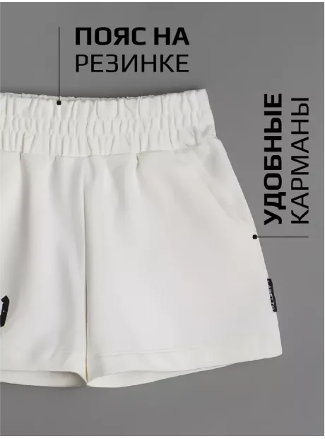 Спортивный костюм для девочки в сад топ и шорты