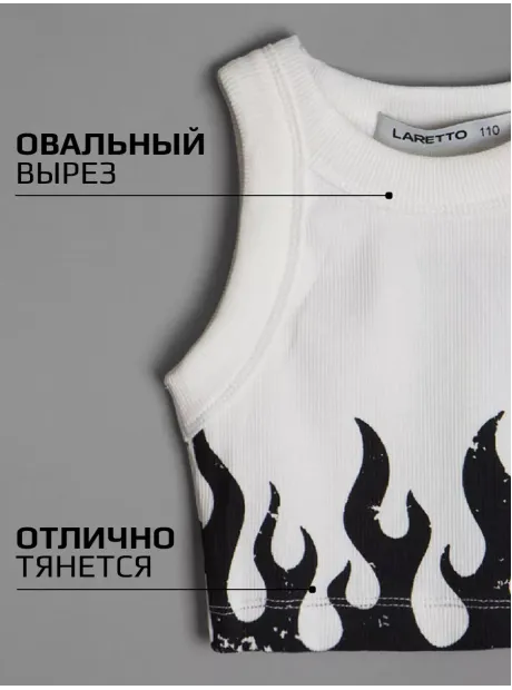 Спортивный костюм для девочки в сад топ и шорты