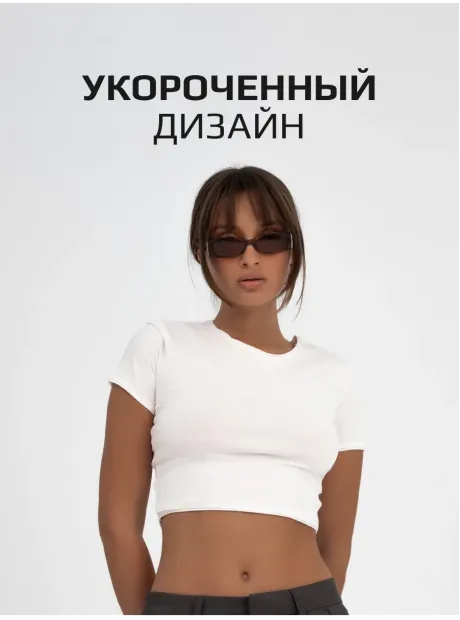 Футболка трикотажная укороченная кроп топ