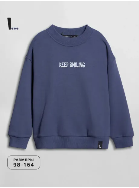 Синий свитшот для мальчика