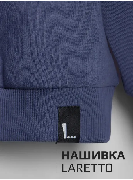 Синий свитшот для мальчика