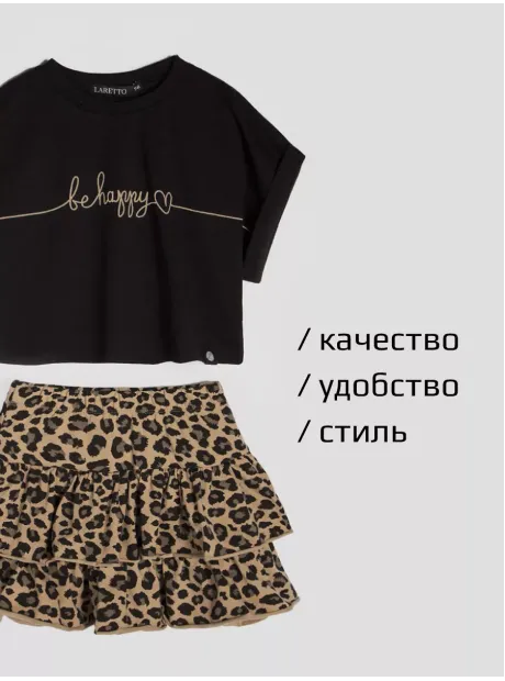 Костюм в садик для девочки юбка и футболка