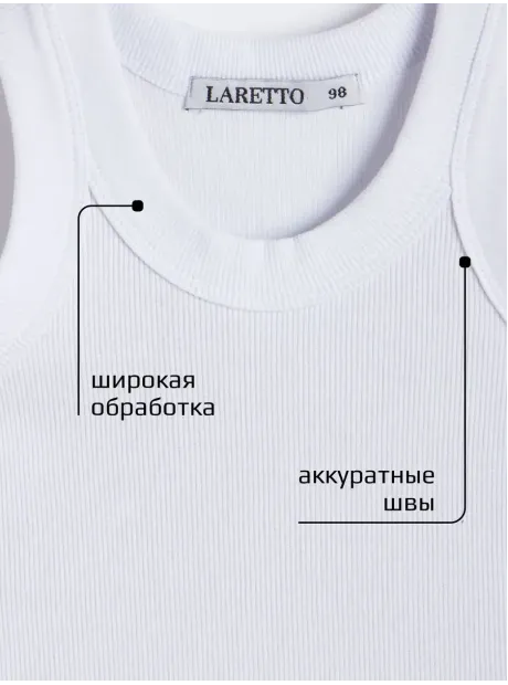 Спортивный костюм для девочки в сад