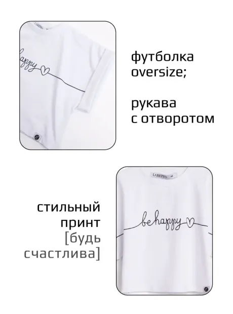 Костюм в садик для девочки юбка и футболка