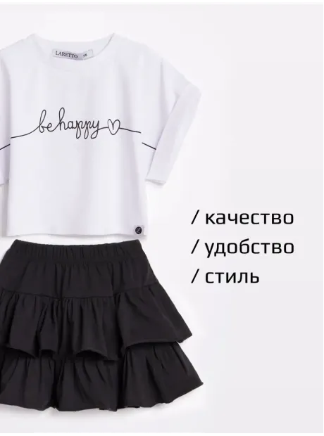 Костюм в садик для девочки юбка и футболка